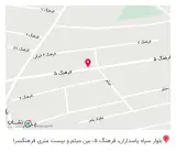 عطاری گل هیرو