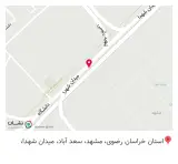 کالای دندانپزشکی نوین اتکال