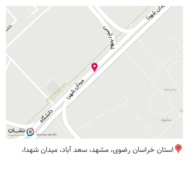 کالای دندانپزشکی نوین اتکال