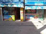 فروشگاه شهر