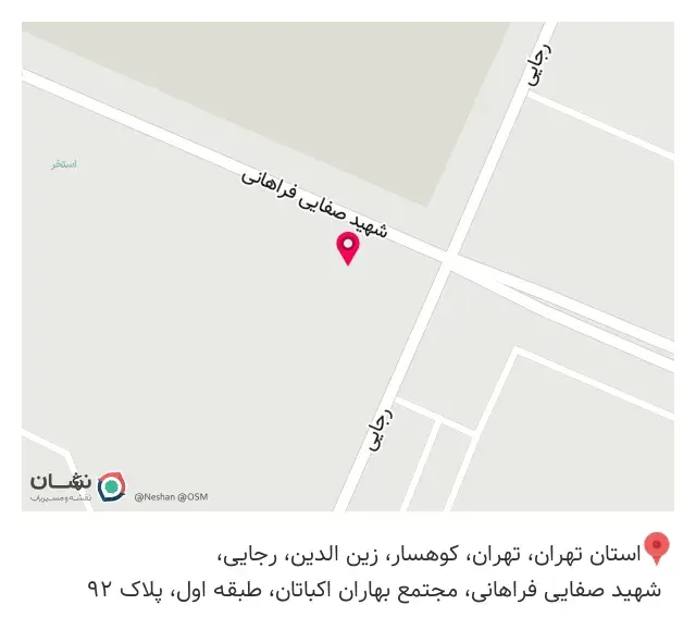 محصولات هندی مهاراجه