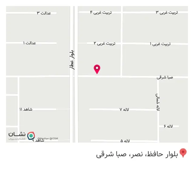 تجهیزات پزشکی شفا تجهیز