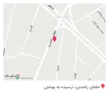 سوپر مارکت پیمان