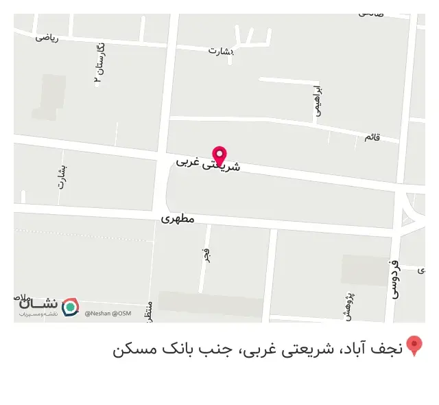 دفتر فنی کاوش