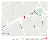 عطاری شهر روغن