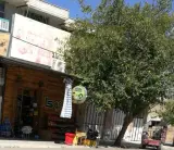 هایپرمارکت هوکا