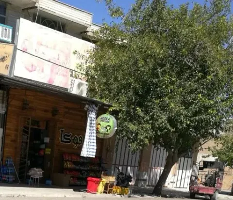 هایپرمارکت هوکا