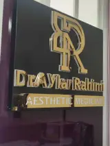 مطب دکترآیلاررحیمی