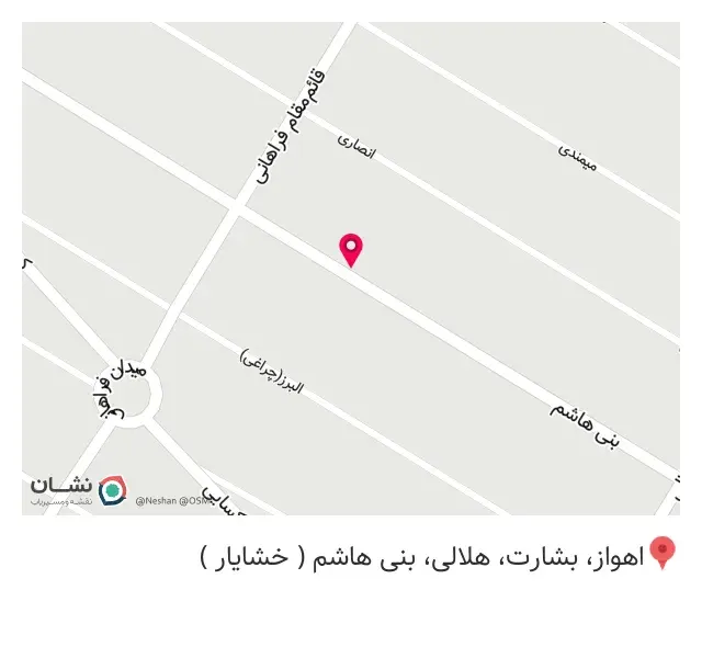 فروشگاه ساختمانی و بهداشتی رسالت