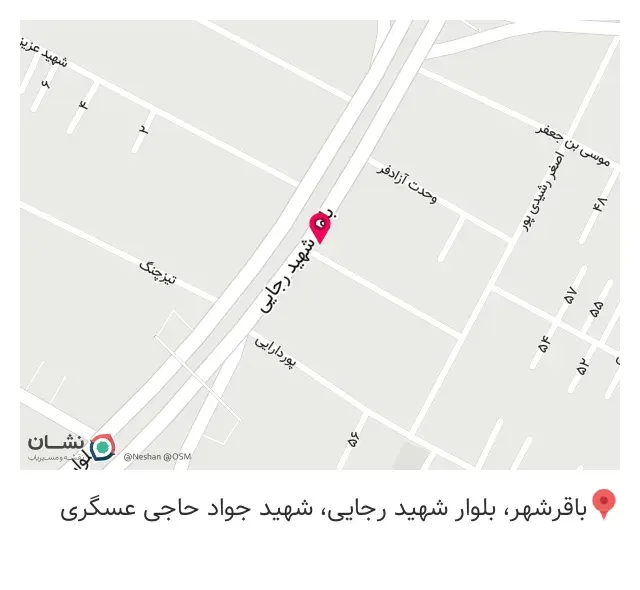 کالاپزشکی مرکزی ری2