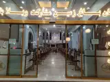 مشاور املاک کادوس