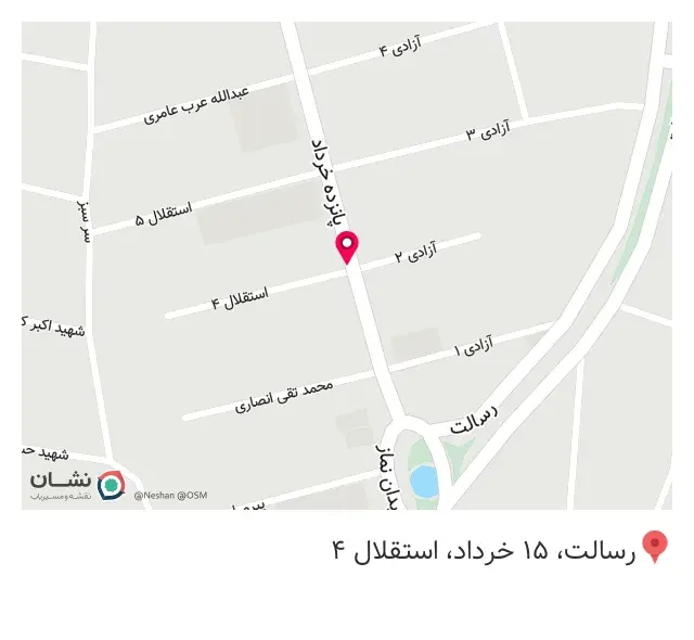 دفتر فنی ادیب