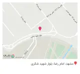 تدارکارت و وسایل چاپ