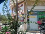 هایپر بیست و هشت