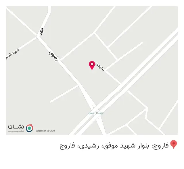 فروشگاه احسان عطاران