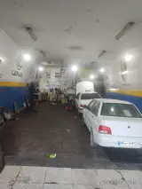 تعمیرگاه پرشین