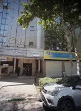 مطب دکتر محسن علی اکبریان