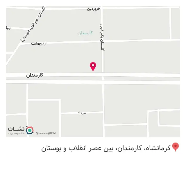 ابزار راد