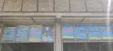 کارواش نانو بخار المهدی