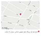 عطاری ودارو گیاهی خضراء