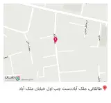 عطاری شکوفه