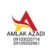 املاک آزادی