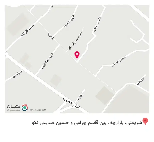 بوتیک احمدی