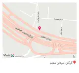 شهر آهن