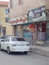 کالای پزشکی‌کارن