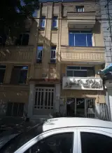 املاک کشور