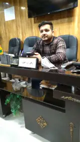 املاک بازرگان