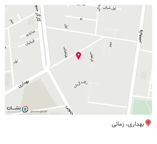 تون آپ فرهاد