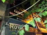 عطاری پروین(گَرِه‌بان)