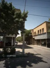 املاک جاویدی