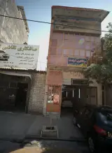 صافکاری و نقاشی کرامت