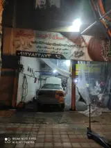تعمیرگاه خودرو احمد نیکو