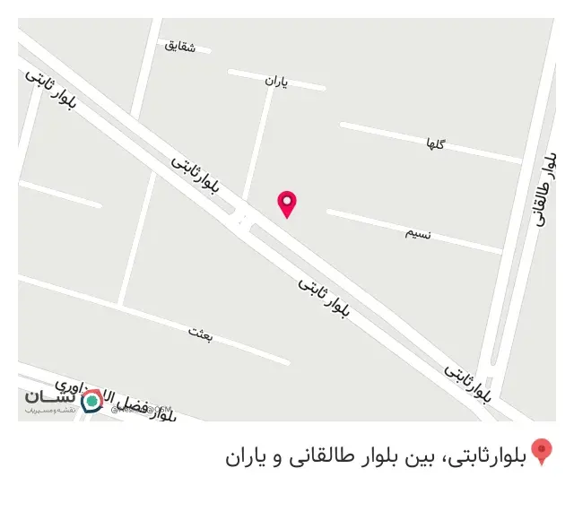 سوپر مارکت سهند