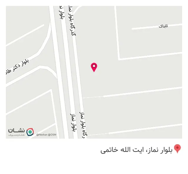 آهن آلات آزادی (اتحاد)