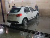 کارواش استار واش
