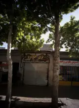 برق خودرو