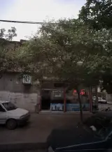 املاک طلوع