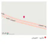آهن آلات عارف