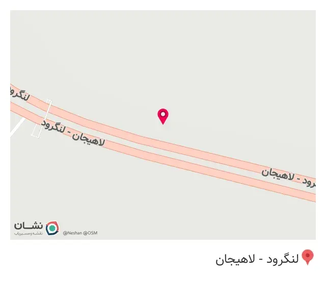 آهن آلات عارف