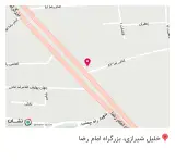 بورس آهن آلات کرمانشاهی