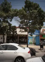 املاک حسام