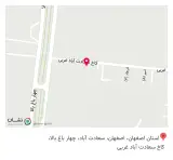 شرکت ساختمانی آروند بنا اصفهان