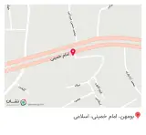 عطاری اسلامی