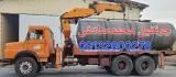 جرثقیل محمد صادقی بروجن
