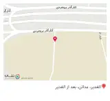کیان اتصال غرب