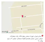 شروین مارک